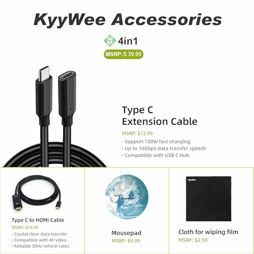 KyyWee Accessories bundle featuring Type C Extension Cable, Type C to HDMI Cable, Mousepad, and Cloth for wiping film.